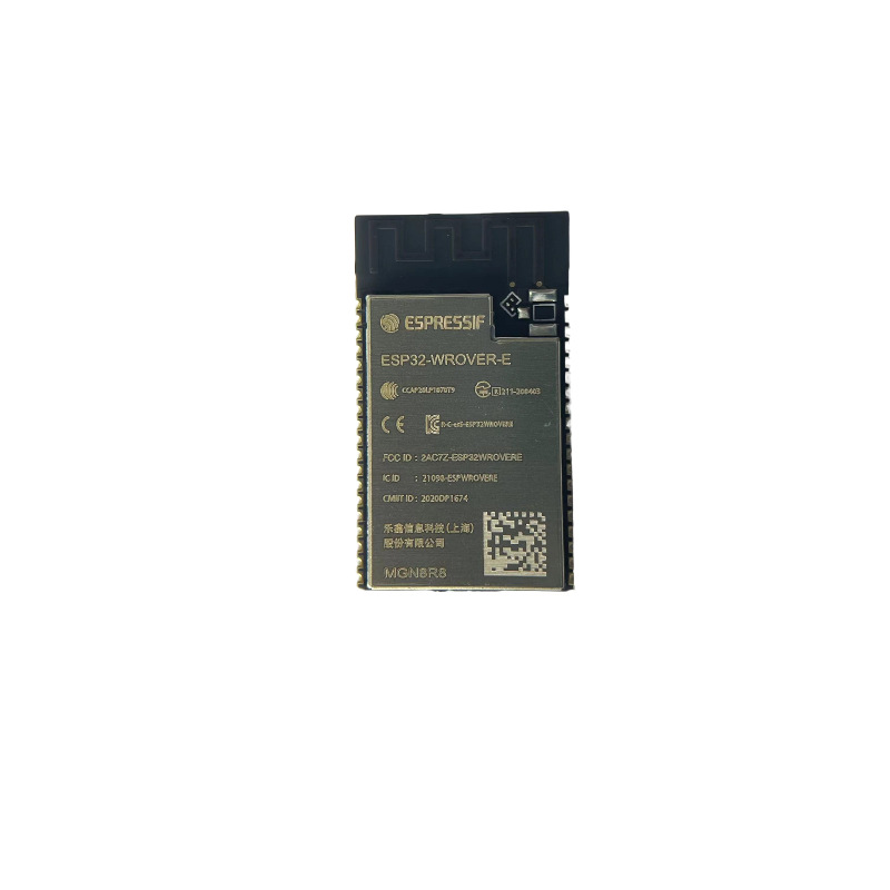 ESP32-WROVER-E-N4R2